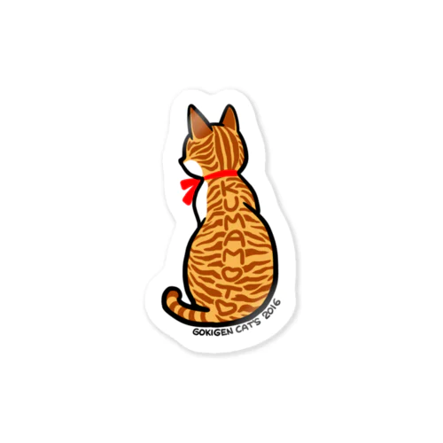 くまねこチャ(熊本地震義援金) Sticker