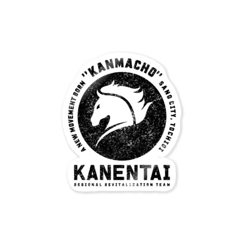 KANENTAI Sticker