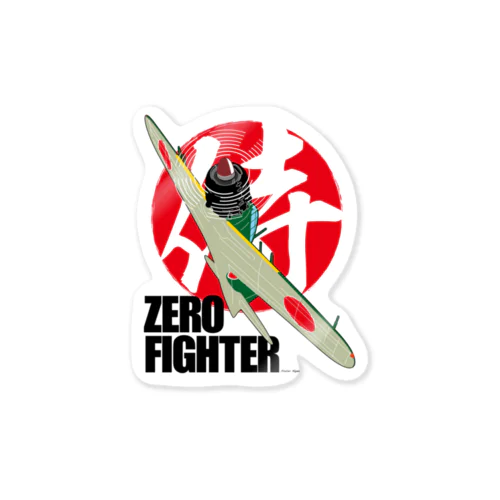 ZERO FIGHTER 空の侍 Sticker