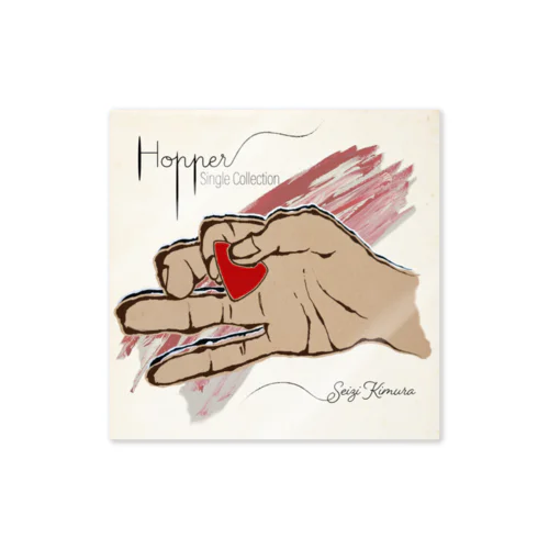 Hopper Sticker