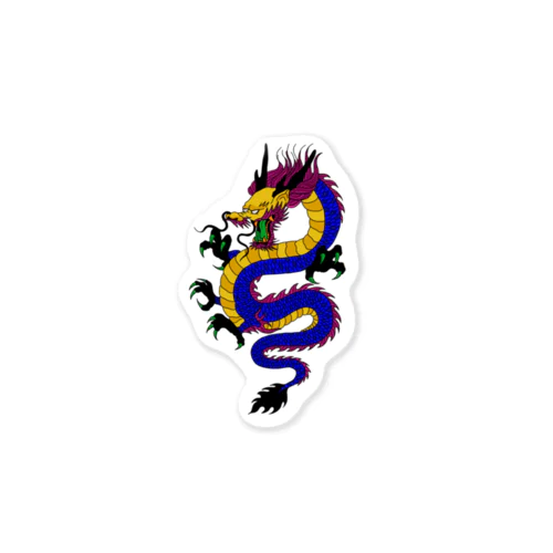 High dragon  Sticker