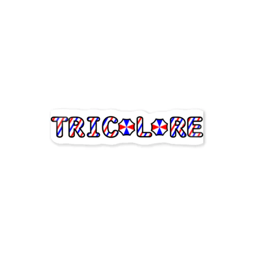 トリコロールロゴ Sticker