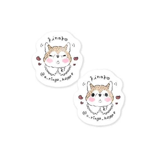 SOLD OUT🎀冬kinako プチset Sticker