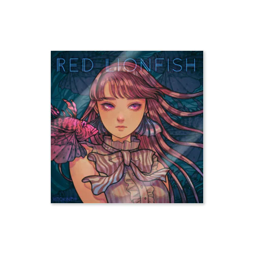 Red lionfish ステッカー