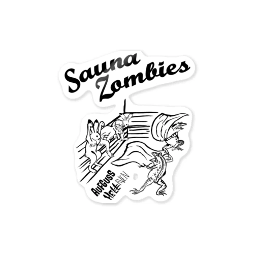 SAUNA ZOMBIES -アウフギーガ ステッカーB - Sticker