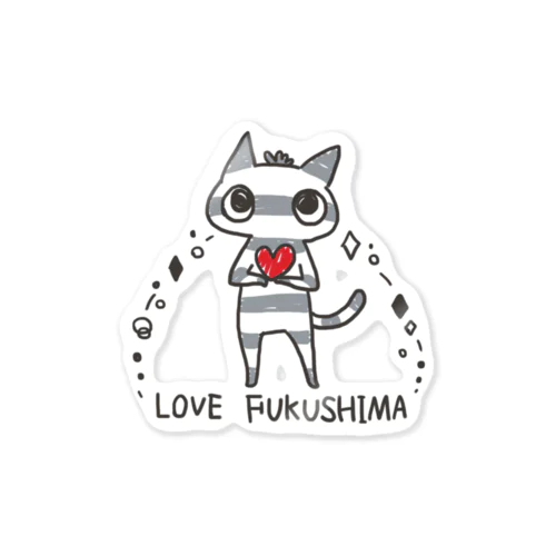 にゃんだべえ_LOVE FUKUSHIMA ステッカー