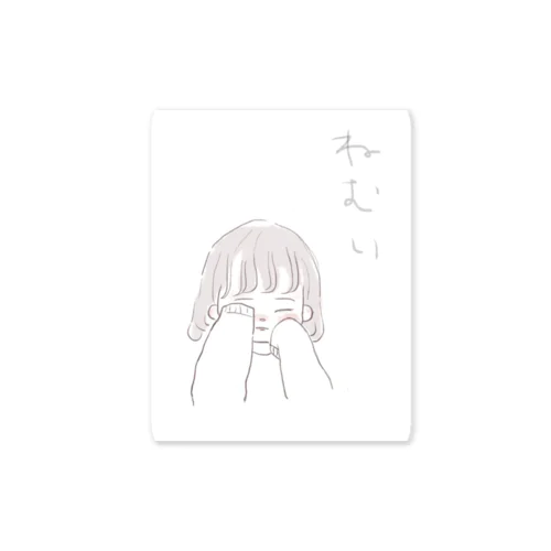 ねむいちゃん Sticker