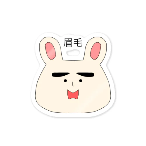 眉毛うさぎーる Sticker