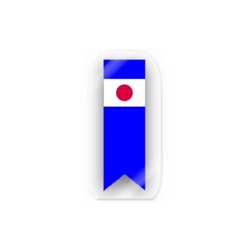 ブルーリボンバッジ(日章旗) Sticker