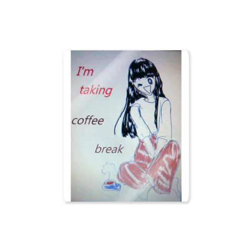 I'm taking coffee break Sticker