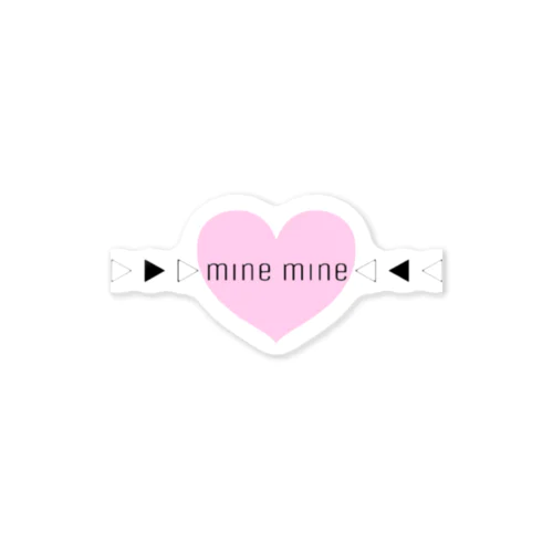 mine mine Sticker