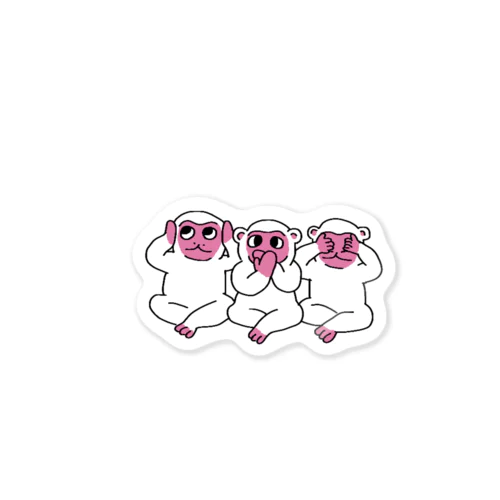 三猿(みざる・いわざる・きかざる) Sticker