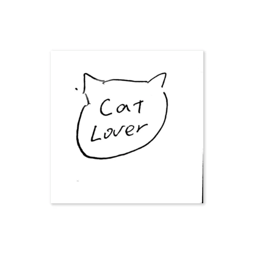 ネコちゃん好きの方へ Sticker