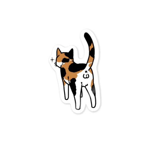 ねこけつω（三毛猫） Sticker