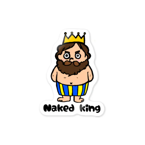 はだかの王さま(Naked King) Sticker