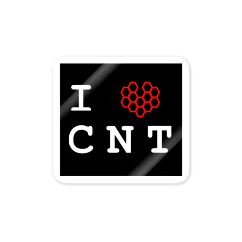 CNT愛テム Sticker