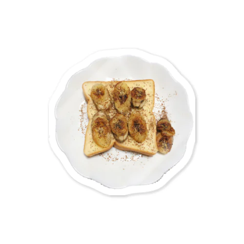 ふりふり焼きバナナ🍌 Ongakus photo goods ステッカー