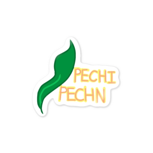 ぺちぺっちん昆布 Sticker
