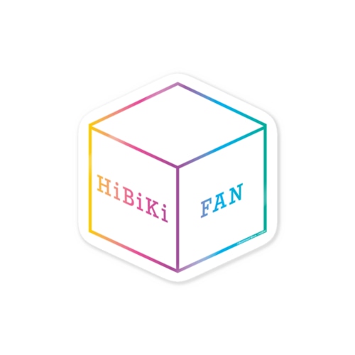 「HiBiプロ」キューブ（ヒビキ ボックスロゴ ステッカー） Sticker