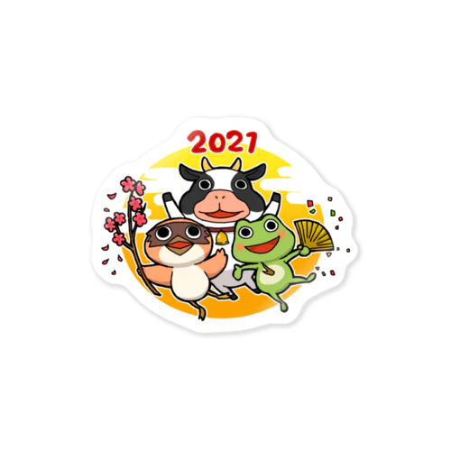 干支ともずはゃステッカー2021 Sticker