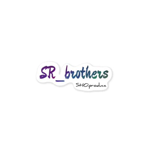 SR_brothers ステッカー