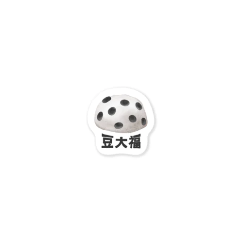 豆大福 Sticker