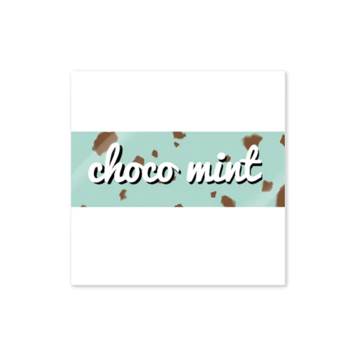チョコミントロゴ Sticker