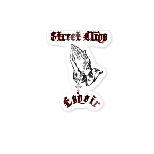 Praying  Hands Sticker