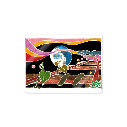 錆びたレールと夏草の歌１ Sticker