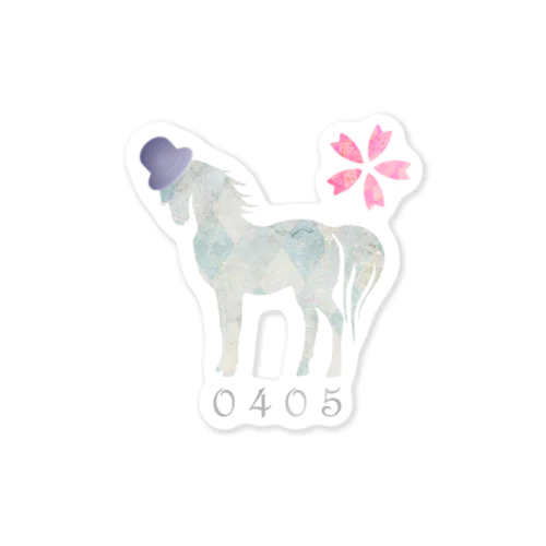 Spring Horseミニ　帽子 Sticker