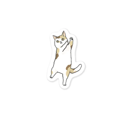 ダンシング猫ちゃん Sticker