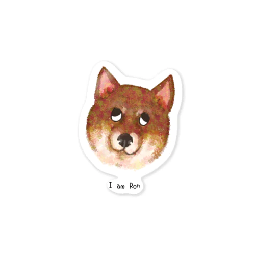 I am Ron Sticker