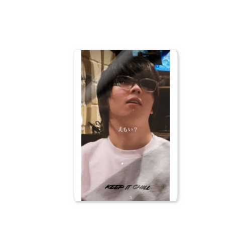 えも Sticker