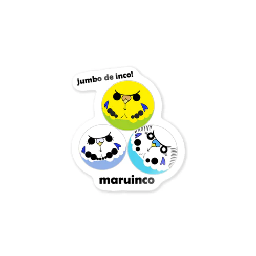 jumbodeinco Sticker