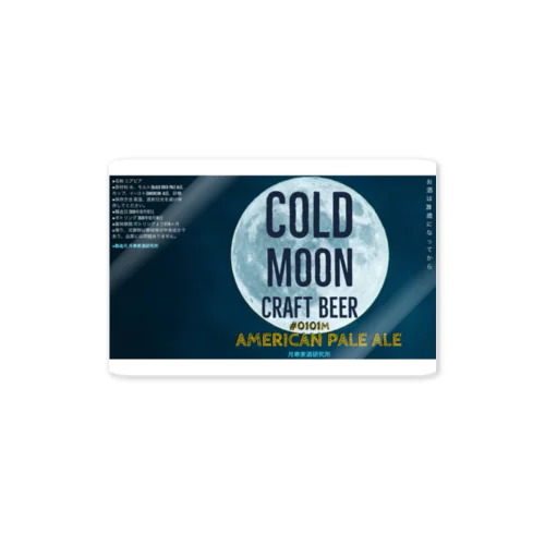 COLD MOONラベルプリントグラス ステッカー