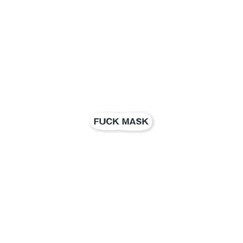 fuckmask Sticker