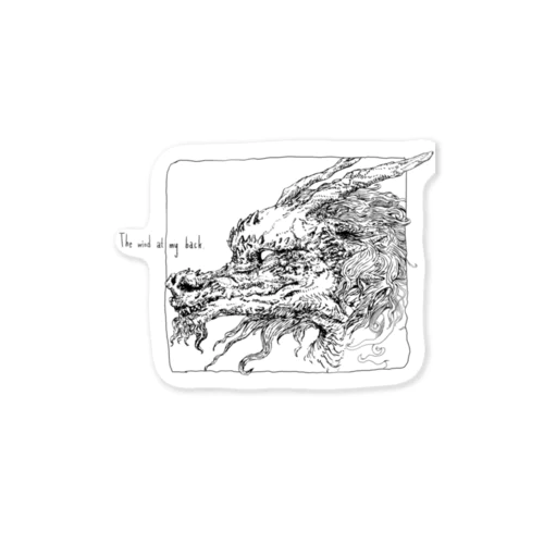 追い風龍 Sticker