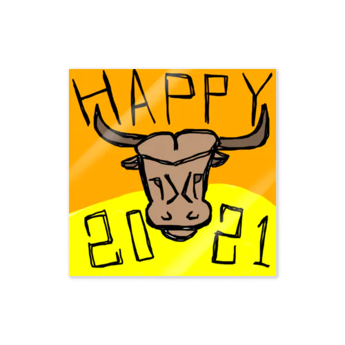 Happy new year 2021 Sticker