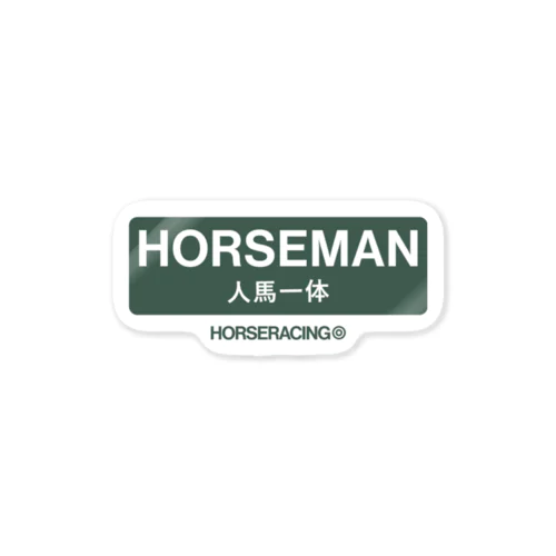 HORSEMAN Sticker