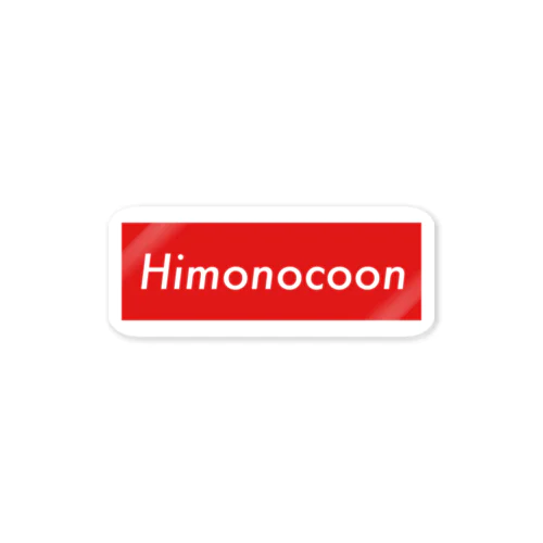 Himonocoon Sticker