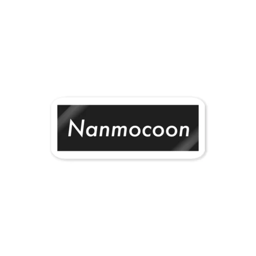 Nanmocoon Sticker