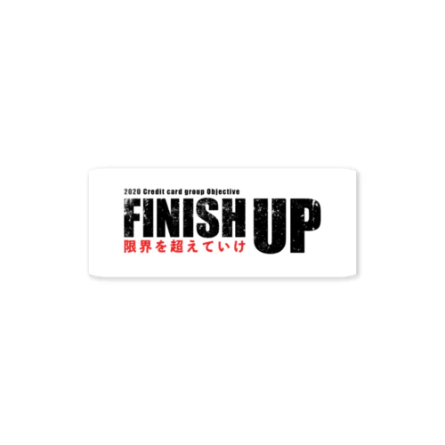 FINISHUP_white ステッカー