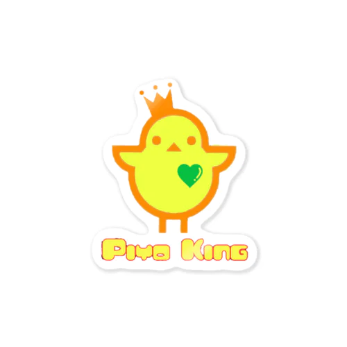 Piyo King Sticker