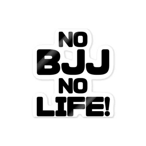 NO BJJ NO LIFE 스티커