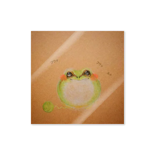 ふわふわカエル🐸の模様替え Sticker