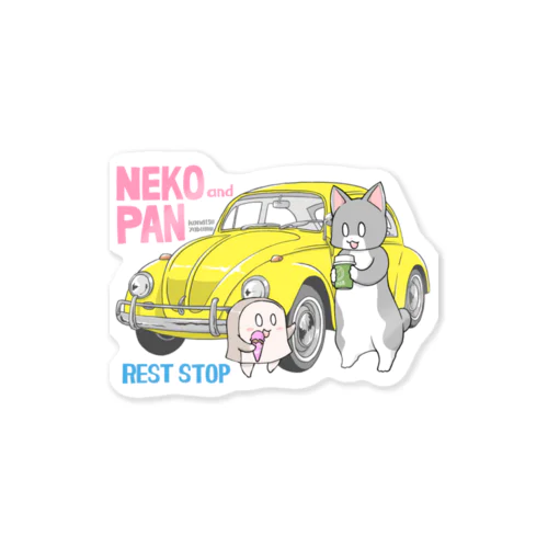 ねことパンちゃんのドライブイン Sticker