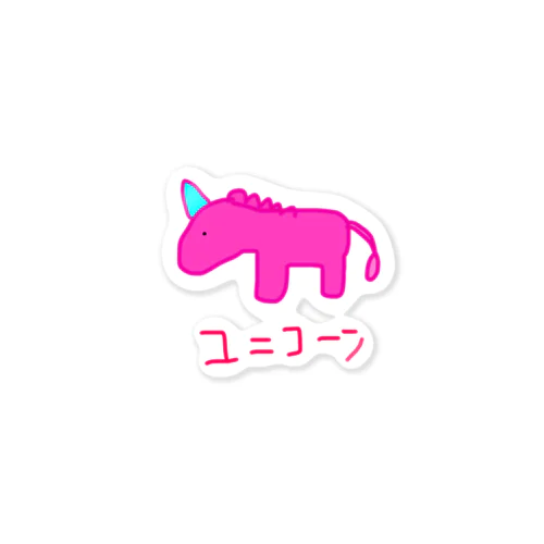 ユニコーンシリーズ Sticker