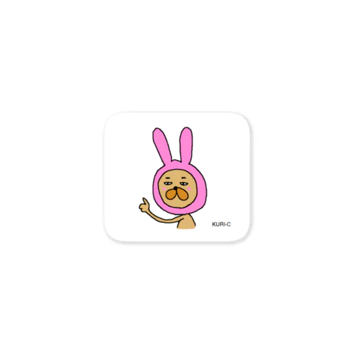 クマ吉からのウサ吉 Sticker