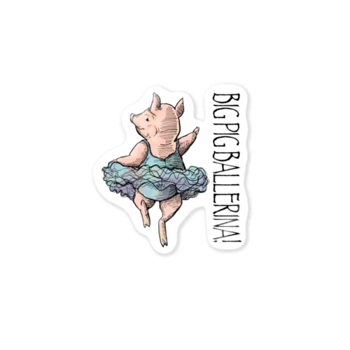 Big Pig Ballerina Sticker