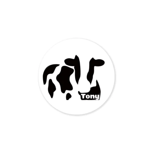 🐄(Tonyあり) Sticker